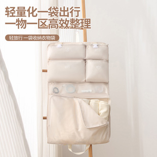 New Travel Satchel Trial Cosmetics Bag Cartoon Suitcase Cosmetics Bag Seven-In-One Satchel Cosmetics Bag Customized for Men and Women