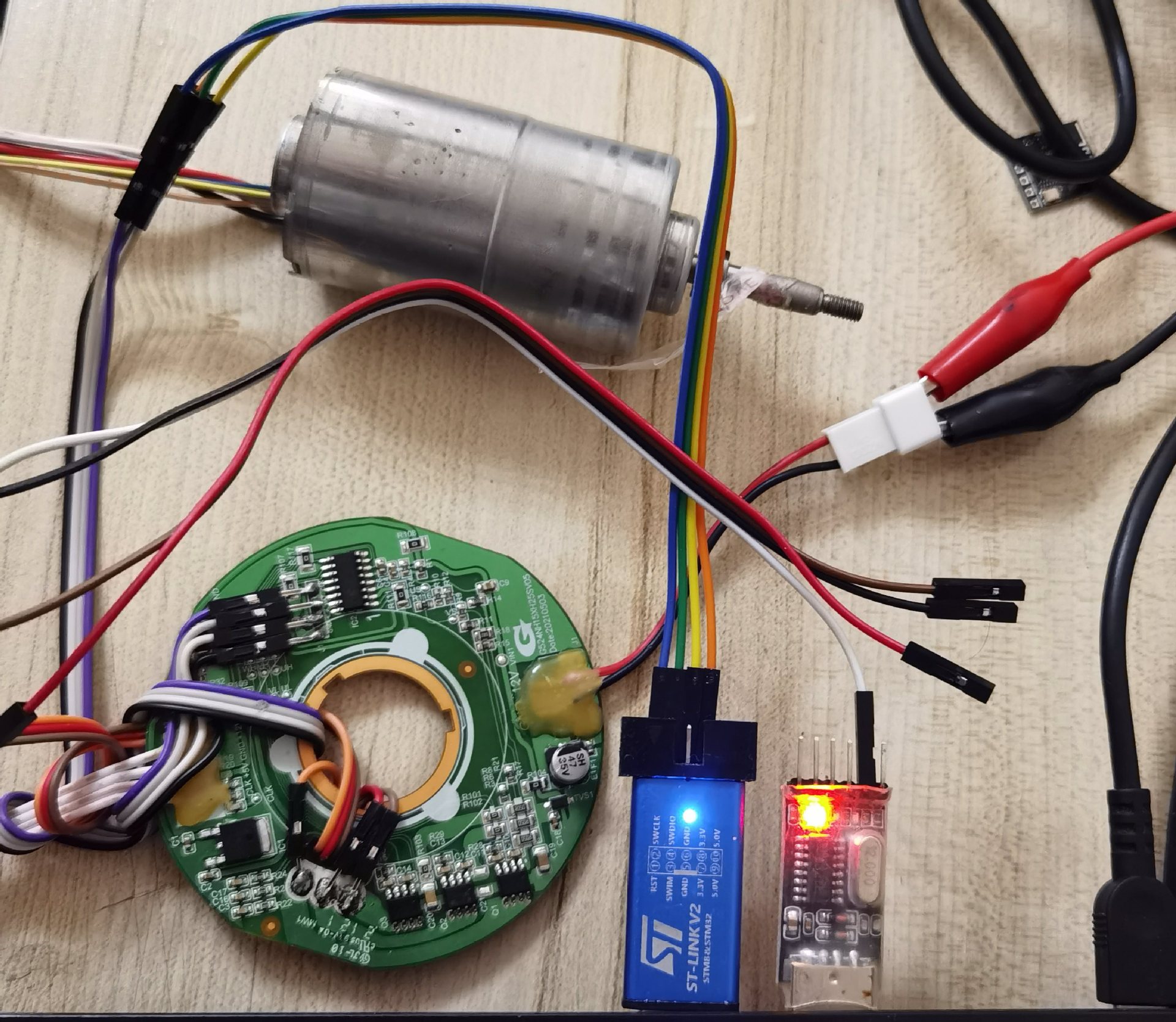 中微半导体 CMS32M5524 无刷电机 FOC 控制 驱动器 开发板 学习板