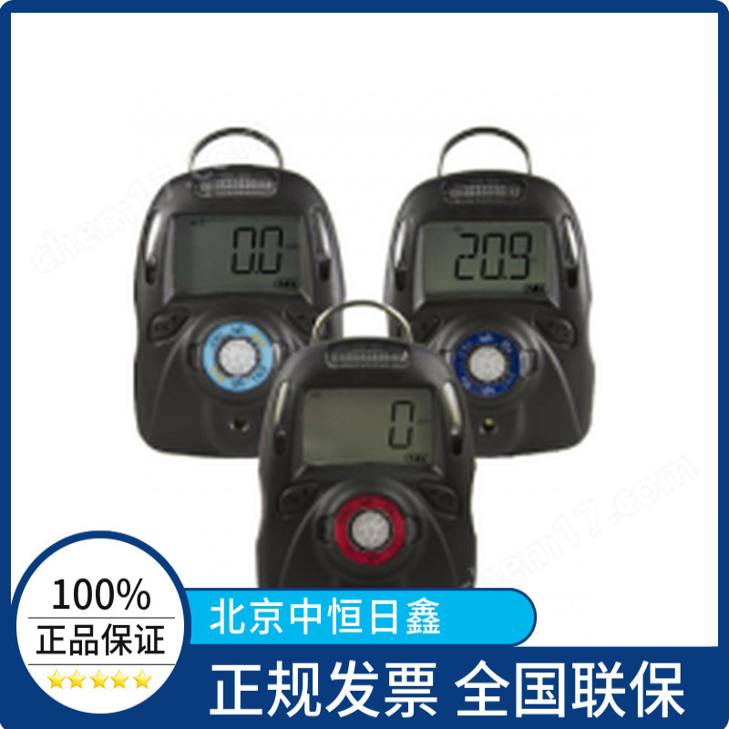 日本理研CO-03 珍型一氧化碳检测仪 小型轻量化设计