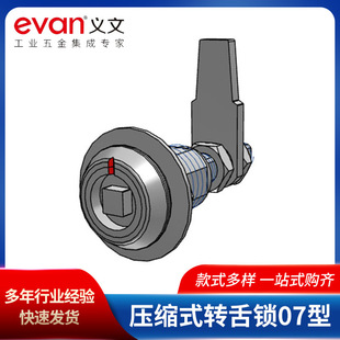 ���sʽ�D���i07�� �_�P��������i �Cе�ИI���P䓏����ȉ��o�T�i