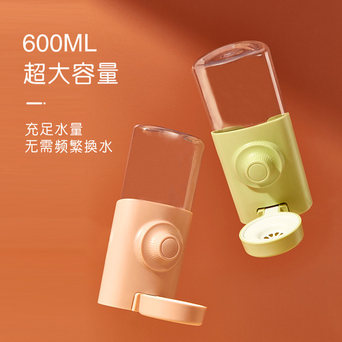 Pet water fountain, small hamster and rabbit kettle, hanging large capacity automatic water feeder, hanging pet kettle