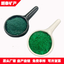 ����̩�F�G��ˮĥʯ/����ɰ��ƺ���F�G �ʴu�������������F�G5605