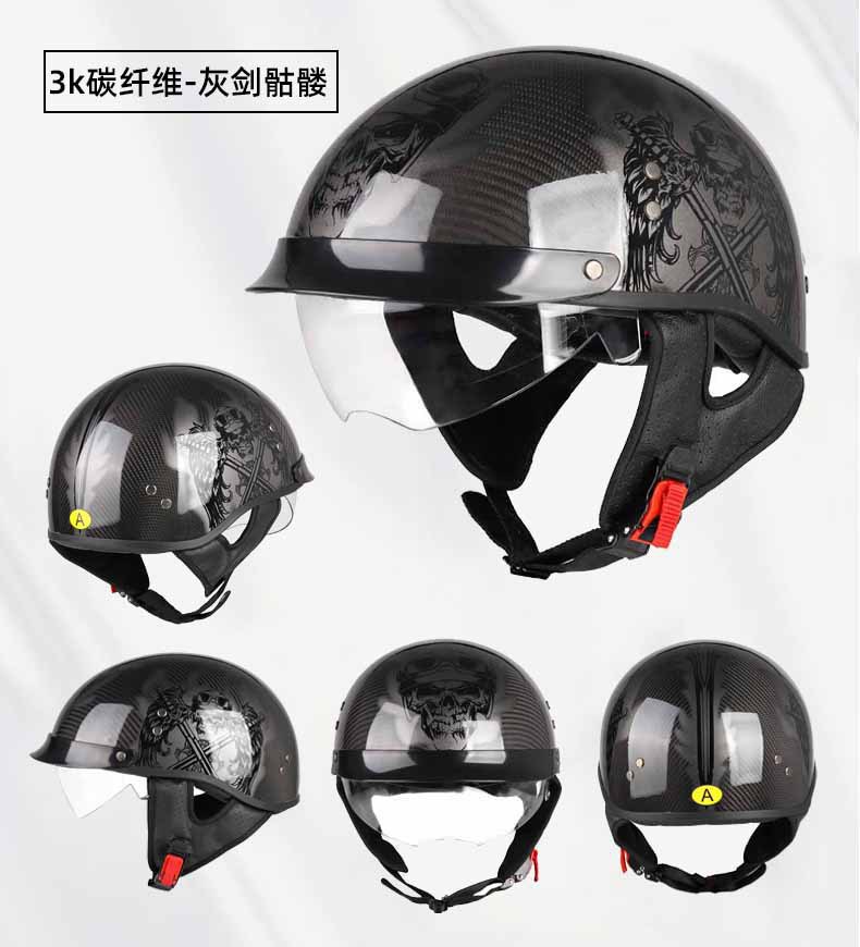 Carbon fiber half helmet motorcycle helmet retro 3C certified men's summer helmet for motorcycles, motorbikes, electric vehicles, women's all-season helmet