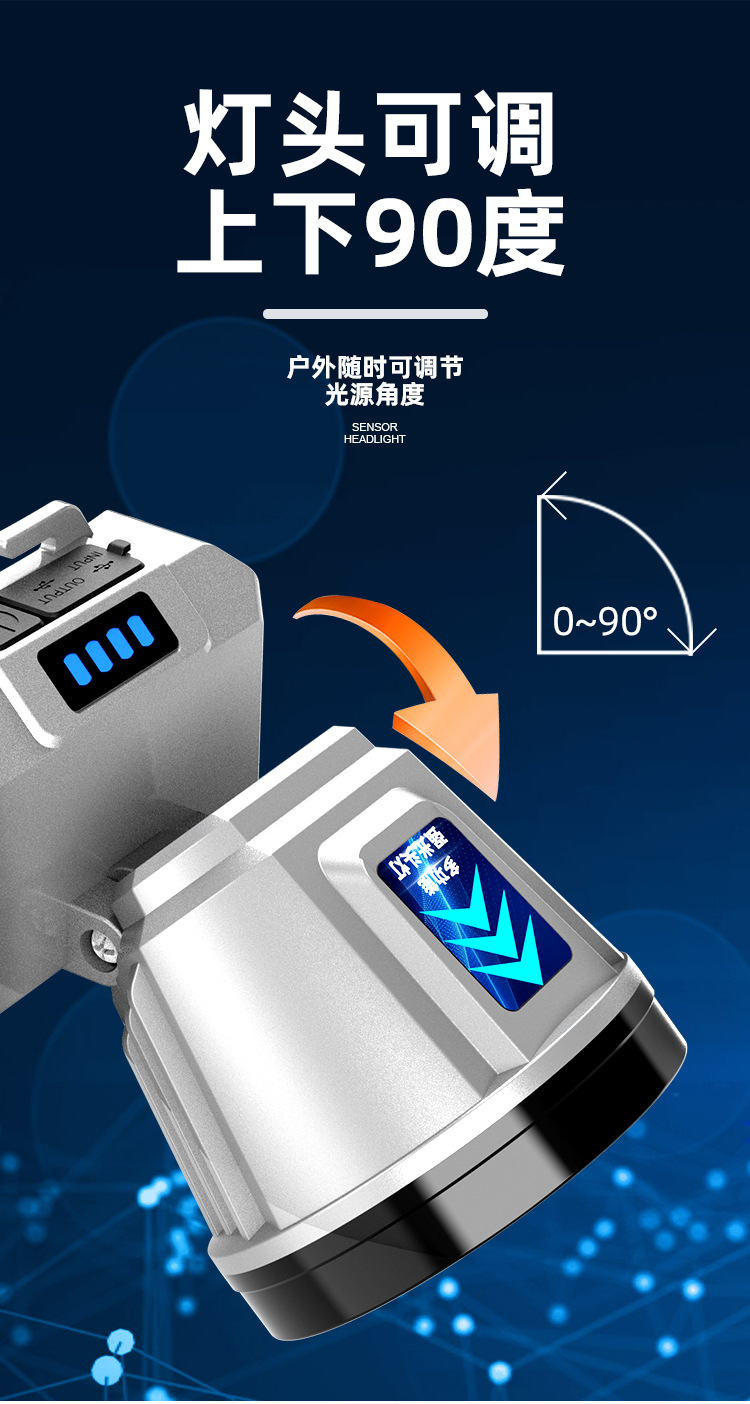 3.详情页后续222_05