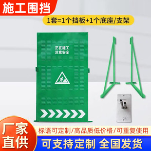 Customized Perforated Fencing for Municipal Road Construction, Coastal Wind Protection Temporary Fencing, Safety Warning Anti-Collision Fencing