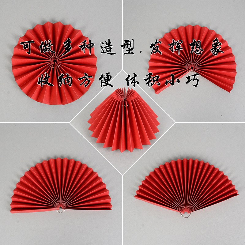 Ventilador de papel plegable de la boda ventilador de papel de la boda decoración de modelado de papel Flor de plomo de papel tallado accesorios suministros en el sitio accesorios de diseño