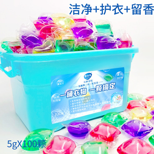 Mushichun 5g laundry beads, one-piece clean and fragrant 100 boxed laundry beads wholesale manufacturer