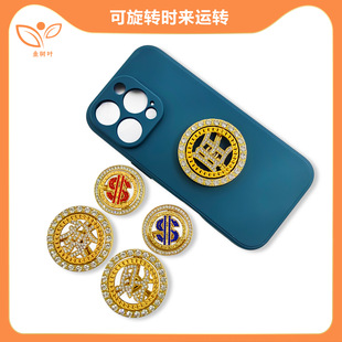 Popular Phone Case Fortune-Turning Back Sticker Alloy Diamond Fortune-Turning Chinese Character Rotating Dollar DIY Accessory