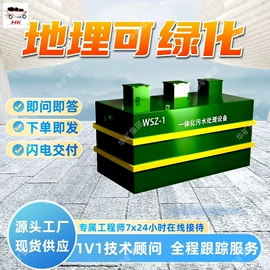 矿山施工设备;矿业输送设备;其他救生器材