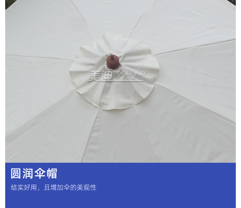 详情页(2)(1)_27