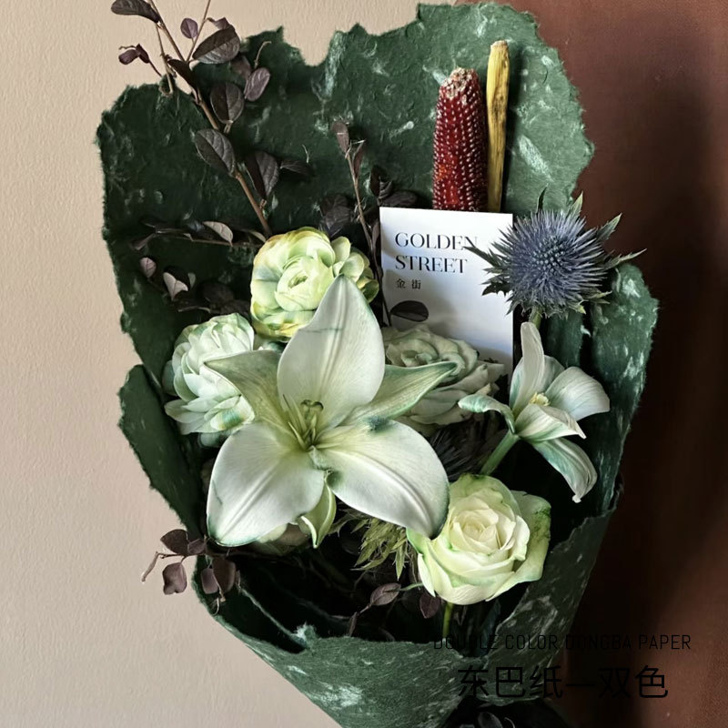 Huaxi día de San Valentín de dos colores mano rasgada Dongba papel retro textura de piedra flor de papel de embalaje floral paquete floral