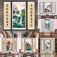 �ʯ���M��¿�͏dɽˮ�L�����ʯ�������c�N�ʮ�ֽ��uʯ��