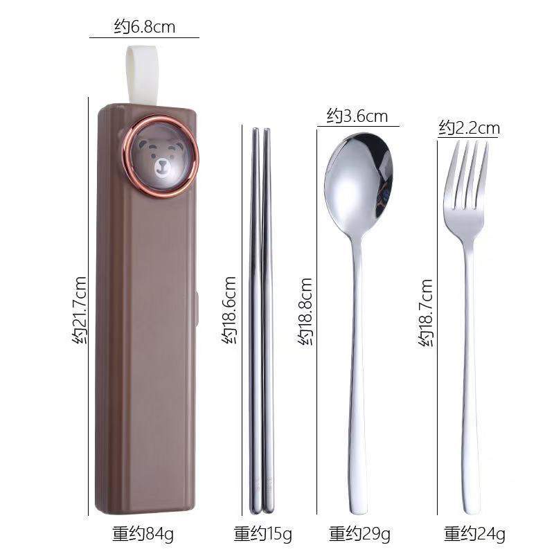 작은 불곰 (숟가락, 포크, 젓가락 3종 세트)