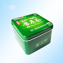 苦蕎茶茶葉鐵盒   黃山毛峰茶葉鐵罐   迷迭香手工精油皂鐵盒