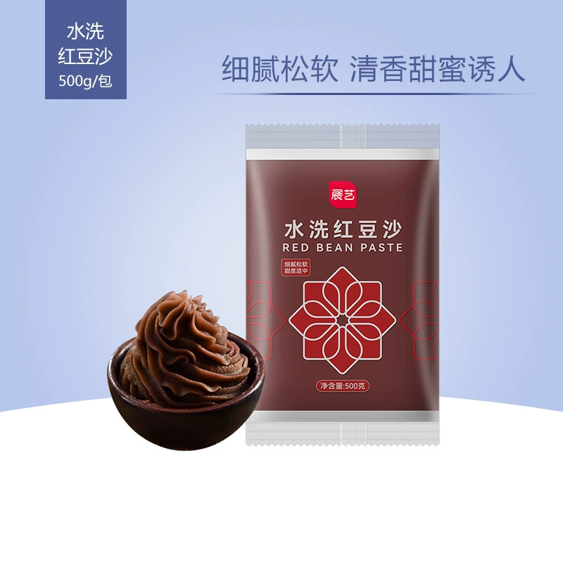 Начинка из красной фасоли Zhan Yi, моющаяся, для тортов, хлеба, яичного теста, зонгзи, тангюань, лункейков, 500 г, для выпечки