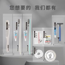 �Ƶ��e�^���޼��ô���ϴ����Ʒ���bһ������ˢ����ܛë������Ь