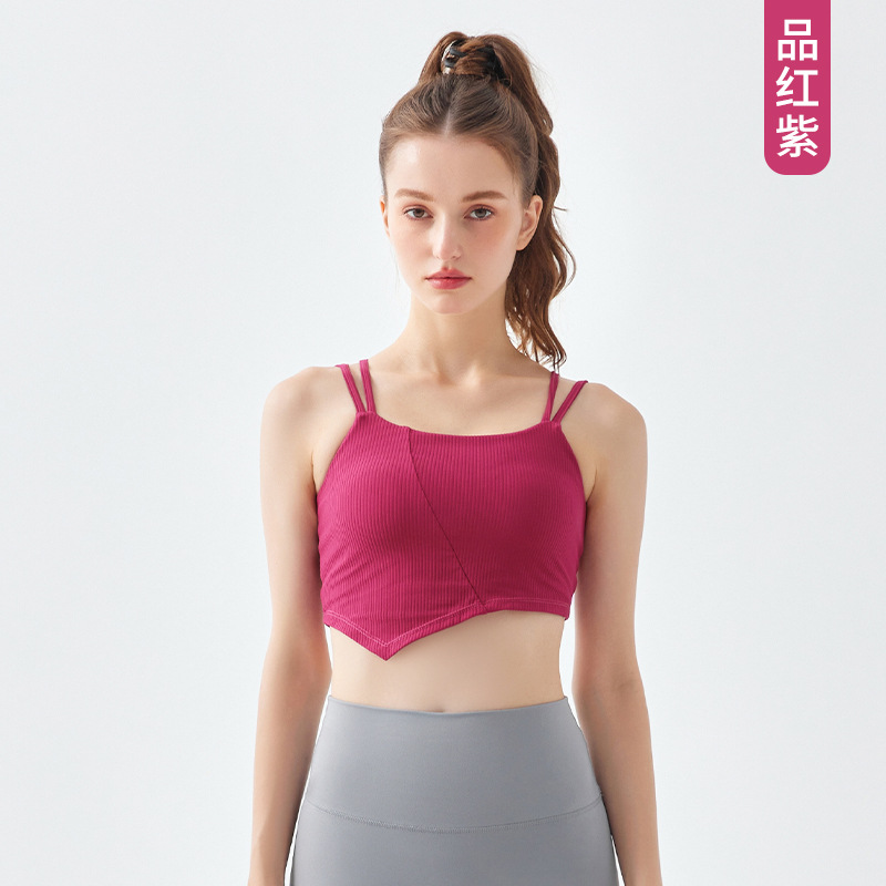 2024 Nueva costilla correa de hombro doble ropa interior deportiva de las mujeres de secado rápido belleza espalda yoga Top semi-fijo Copa fitness chaleco