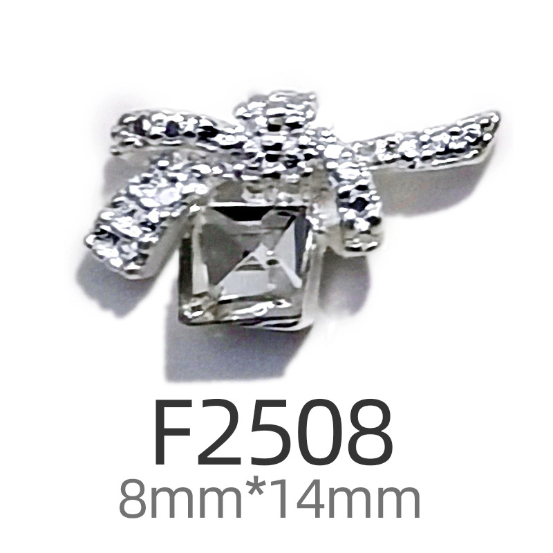 F2508 실버