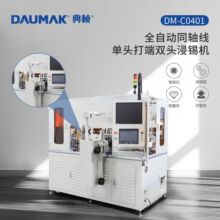 ͬ�S�����^����p�^���a�C RF�쾀���l����̖������մ�a�C�����