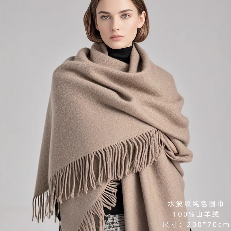 轻奢纯山羊绒披肩女春秋2025新款水波纹盖毯外搭夏季毛毯白色披风|undefined