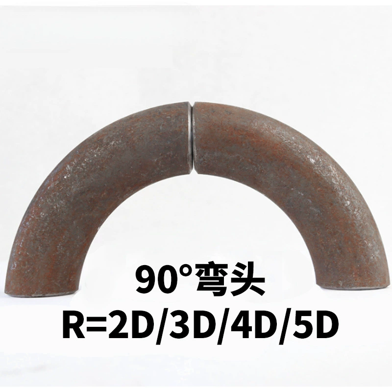 Национальный стандарт, углеродистая сталь, большой многократный 2D -- 8-кратный большой сварной коленчатый шов, бесшовный коленчатый шов, удлиненный штампованный коленчатый шов