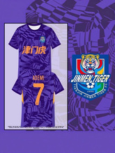 �A�I����T���ٴ�2025ِ�������T��꠷�������3Dӡ��T����Ůͬ��