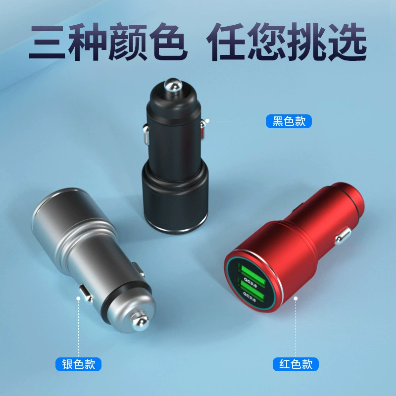 100W автомобильный зарядное устройство для телефона USB зарядка через прикуриватель быстрая зарядка QC3.0 двумя USB
