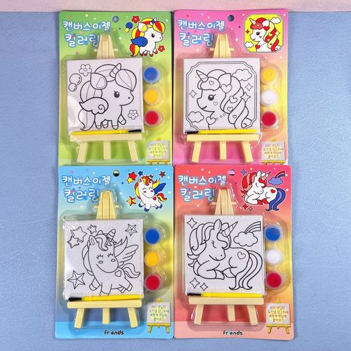 Children's diy small drawing board easel hand-filled cartoon oil painting student cotton painting paint template painting wholesale