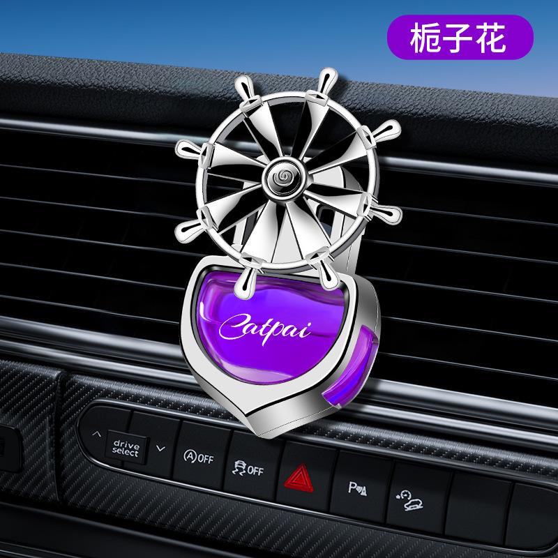 Aromaterapia para automóvil Decoración de salida de aire acondicionado para automóvil Perfume para automóvil Accesorios para automóvil Colgante de flores lindo Fragancia ligera duradera