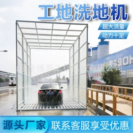 工程建筑机械;工程机械配件;其他工程机械