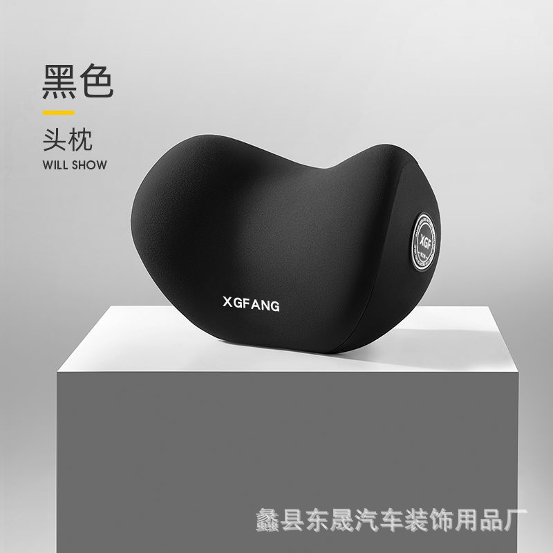 Almohada para automóvil, cuello cervical, cojín de asiento de algodón con memoria, cojín de cintura, respaldo, soporte de cintura universal de cuatro estaciones