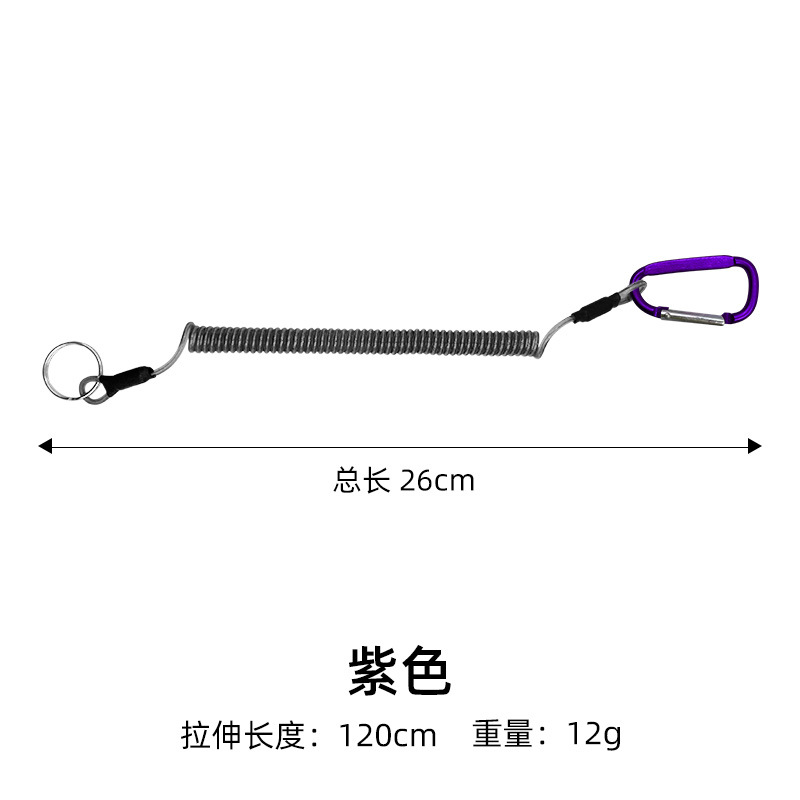 Shareshark pesca perdida cuerda de alambre de acero telescópica retráctil caña de pescar de protección de la cuerda de varilla