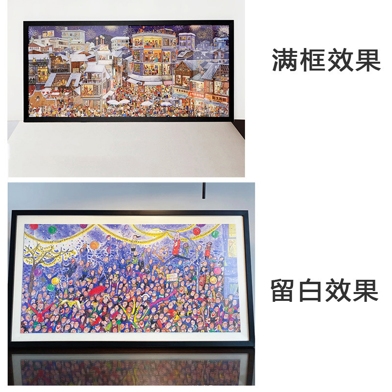 猫空パズルフレーム 1000ピース 81.3x40.6 950ピース 102x34 33*98 99*35 パズルフレーム|undefined