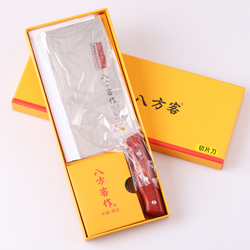 八方客作4CR13材质家用不锈钢切菜切肉刀实木柄厨房锋利切片刀|ru