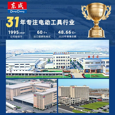 (Dongcheng) Q1E-Ff-1680/30 – Hava kompressorları