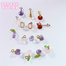 ��Ȼ��ˮ���ϼt�S��С����������ֹ�DIY��۾�����쉋