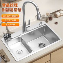 �N��ˮ�۴�β�ϴ�������SUS304���P�ϴ ���ϴ����1.5��ˮ��