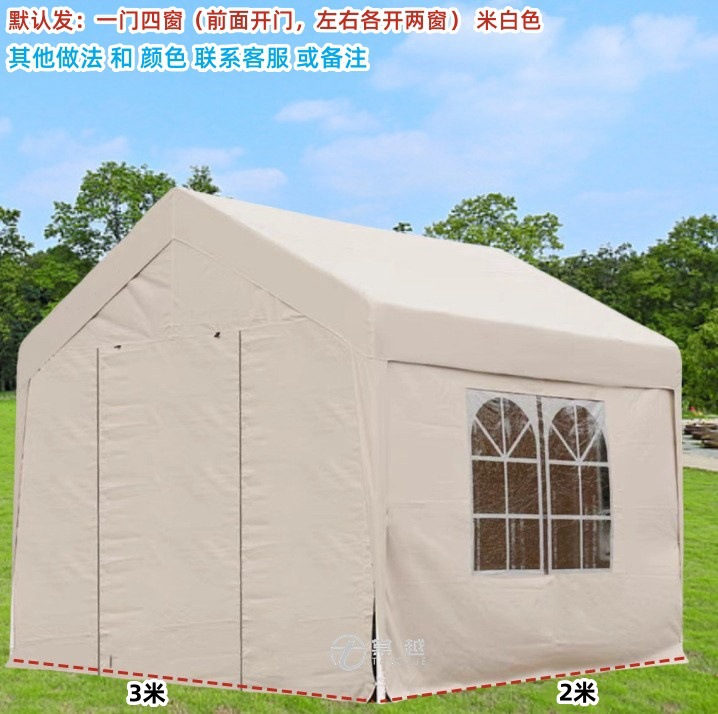 3m × 2m 4면 천 포함