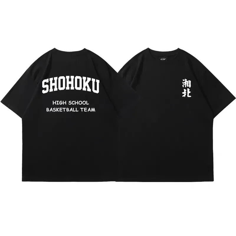 Japanese Anime Shohoku Basketball Team T-Shirt Men's and Women's Sakuragi Hanamichi Printed T-Shirt Cosplay for Men and Women Japanese Anime Shohoku Basketball Team T-Shirt Men's and Women's Sakuragi Hanamichi Printed T-Shirt Cosplay for Men and Women