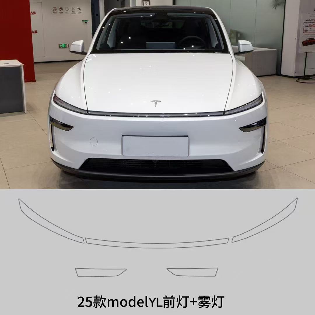 Suitable for Tesla's New Model3/Modelyl Rear Door Protective Film, Car Door Film, Tpu Triangular Anti-Splash Rear Door