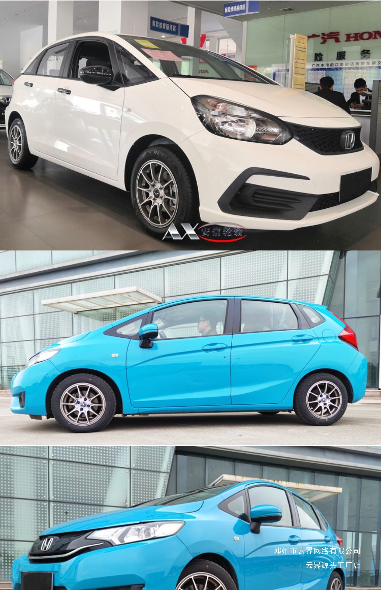 Cloud Realm 14/15/16/ 17inch Wheel Hubs Are Compatible with Seagull, Panda, Bingo, Fit, Swift, Mini, Wuling Light