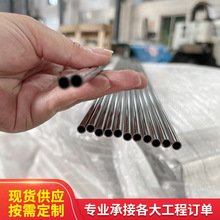 ���й��S 304/316L ʳƷ���t�ü����P�ë���� 0.4-13mm ��Ʒ/