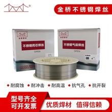 �����JQ-2209���P�șоE2209T1-1�p�಻�P�șо���z2205����