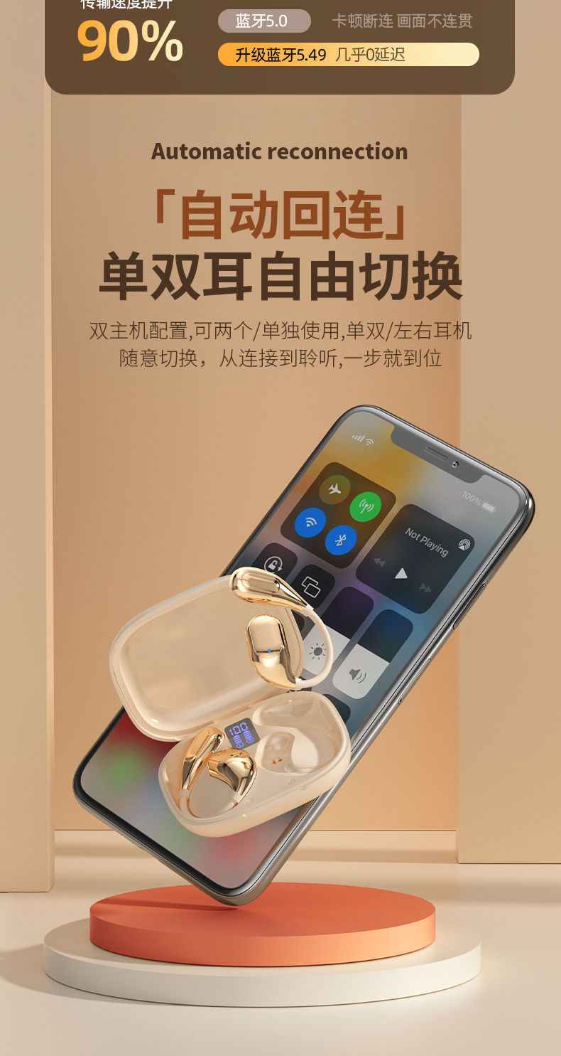 详情图片_08.jpg