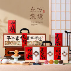 2025新款中秋月饼盒空盒实木批发中式高档月饼包装盒6粒8粒礼盒