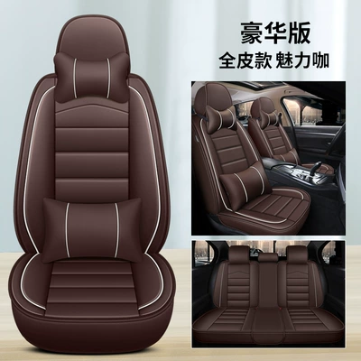 Cover Manufacturer Wholesale, Four Seasons Pad - charming-coffee-deluxe-edition-general-purpose