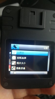 P10矿用防爆现场执法记录仪夜视便携式快充高清执勤摄像机