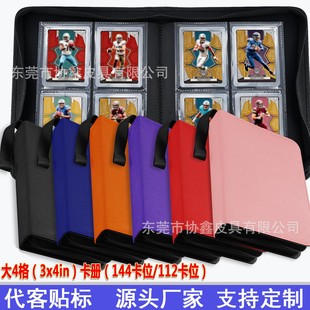 4�m�񿨃�Toploader��퓊A144/160����9��3X4Ӣ�翨Ƭ����ռ{��