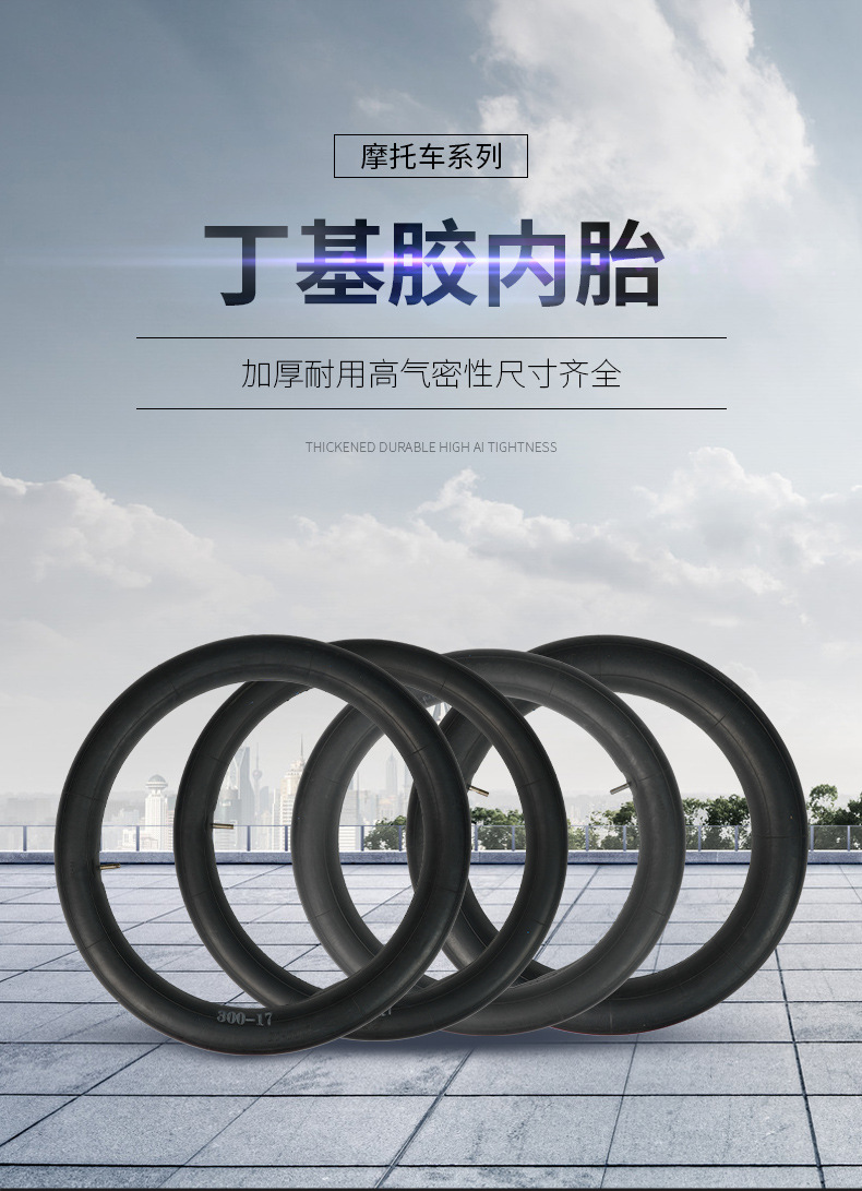 摩托车1_01.jpg