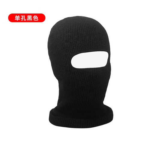 Winter Warmth Riding Fleece Head Cover Outdoor Men Anti-Cold Anti-Wind Fleece Full Face Mask Ski Neck Gaiter Amazon
